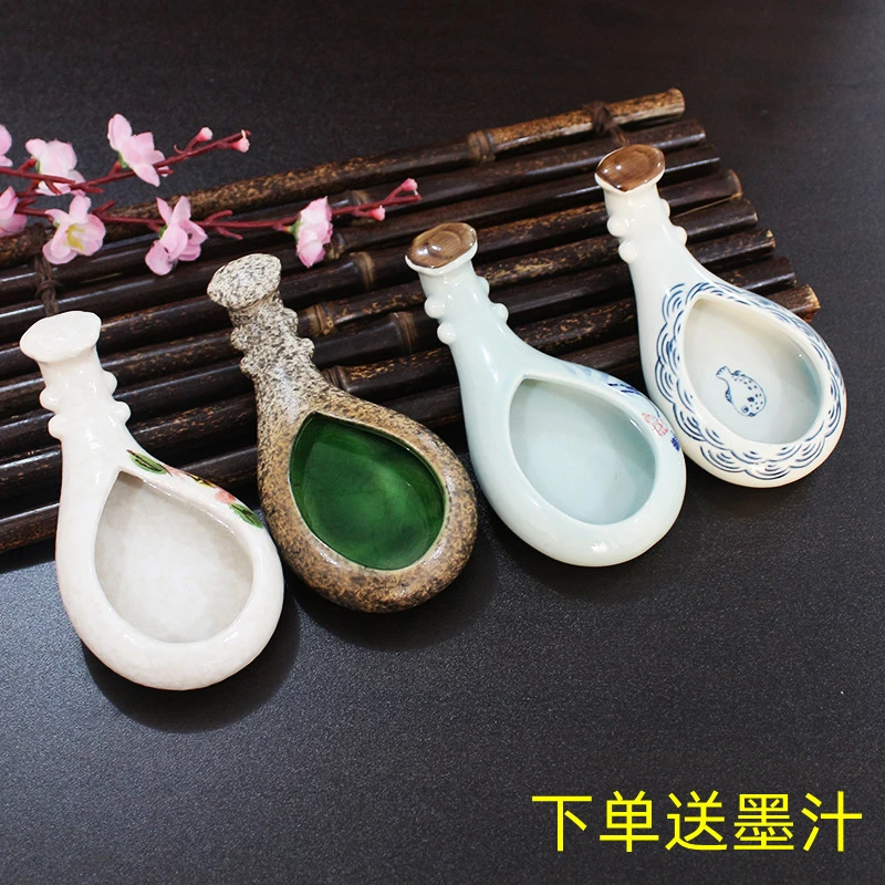 多功能陶瓷墨碟手绘如意琵琶形状带笔搁水碟盛墨汁用书法墨盘砚台