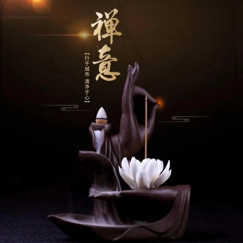 【倒流香炉】禅意佛手檀香炉家用香薰大号香道创意摆件赠50粒檀香
