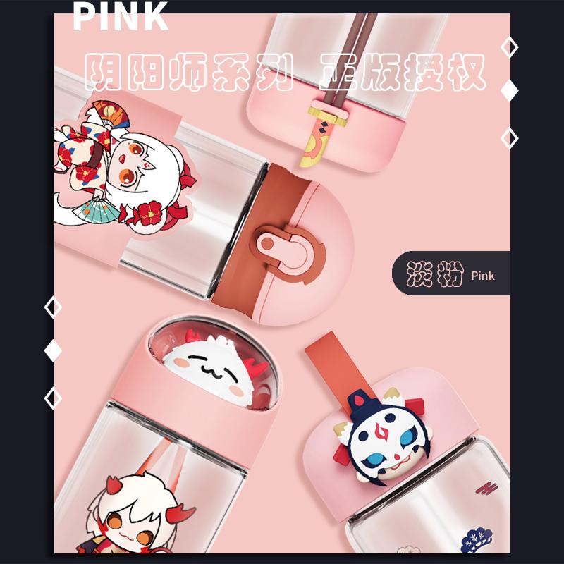【3.8元宠粉浮力】阴阳师正版联名双层厚玻璃水杯女生带茶漏240ml