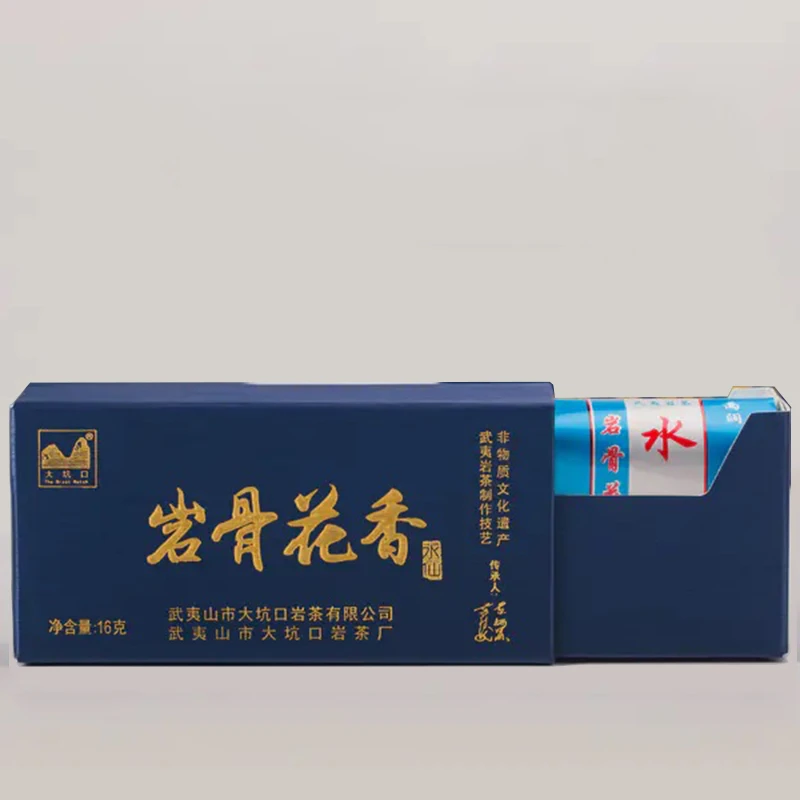 大坑口 岩骨花香水仙 2泡品鉴装16g 武夷山正岩茶 福建乌龙茶