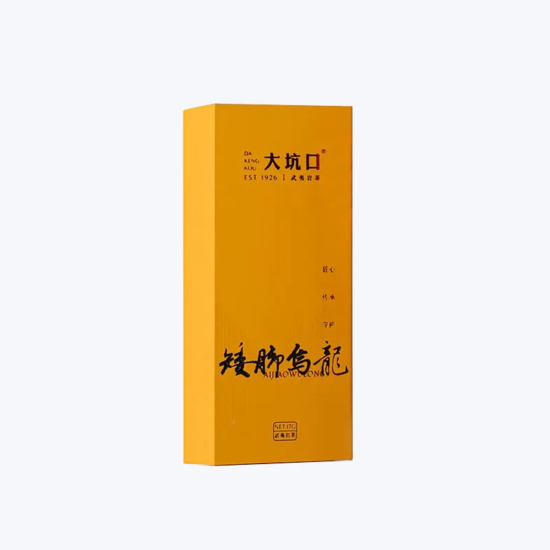 大坑口  矮脚乌龙  2泡品鉴装 武夷岩茶 乌龙茶
