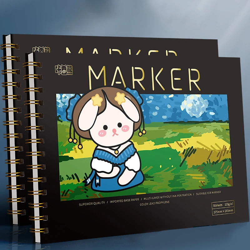 『咔巴熊』「paper马克笔本」MARKER光滑专业绘画本
