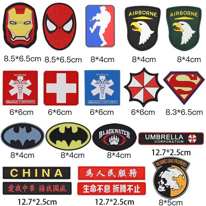 魔术贴国单面旗臂章胸章个性户外PVC橡胶贴 背包士气军迷战术配饰