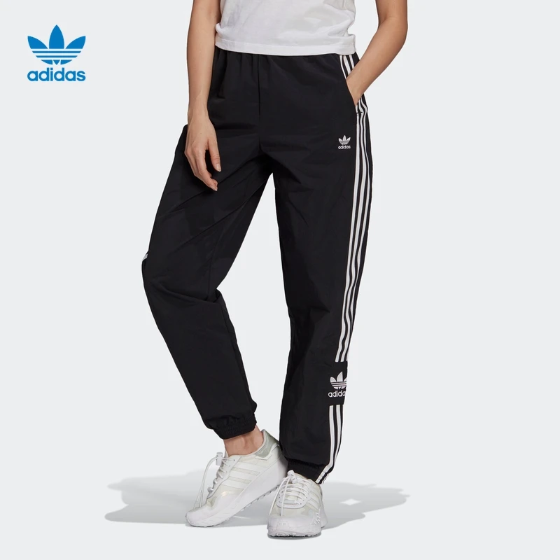 阿迪达斯三叶草 女款休闲运动休闲裤 adidas  TRACK PANTS H20547