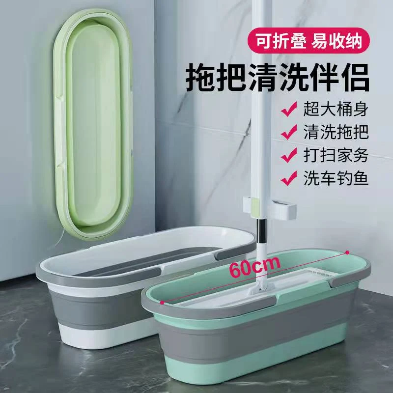 【加大加厚】可折叠水桶家用长方形拖把桶盆双提手洗车储水塑料桶