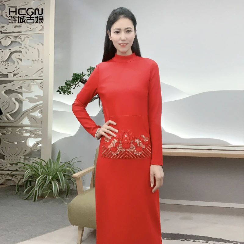 浒城古娘中式国风长款女士显瘦修身时尚云海相依连衣裙-21C17112