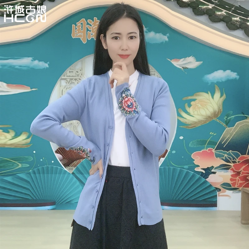 浒城古娘中式国风宽松上衣时尚休闲通勤常规聚酯纤维针织开衫-196