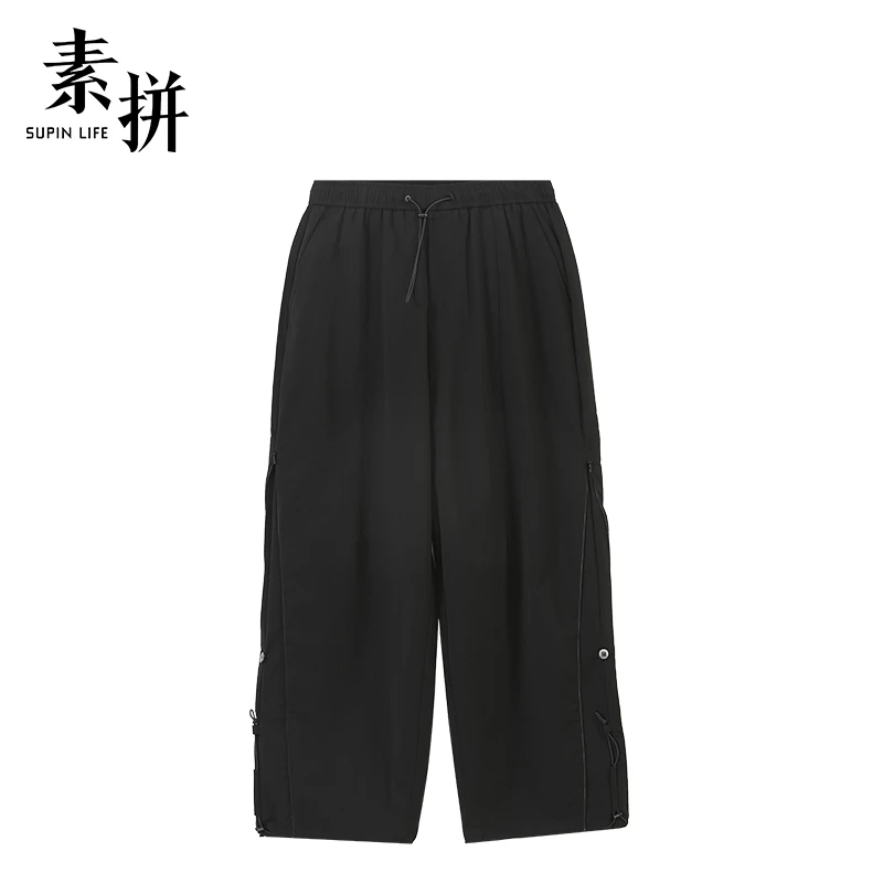 素拼休闲裤SPMBXK222503A-SPMBXK222503B