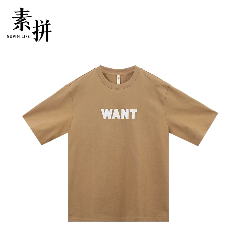 素拼T恤SPMADT222678A-SPMADT222678B