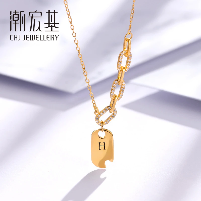 CHJ/潮宏基 坠链均925银合成锆石 时尚百搭字母 方牌 潮牌项链 SC