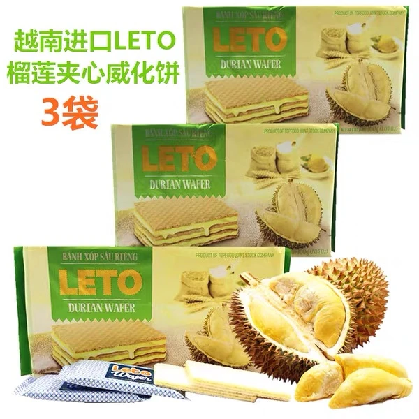 LETO越南榴莲威化饼/二袋饼干包装营养酥脆食品