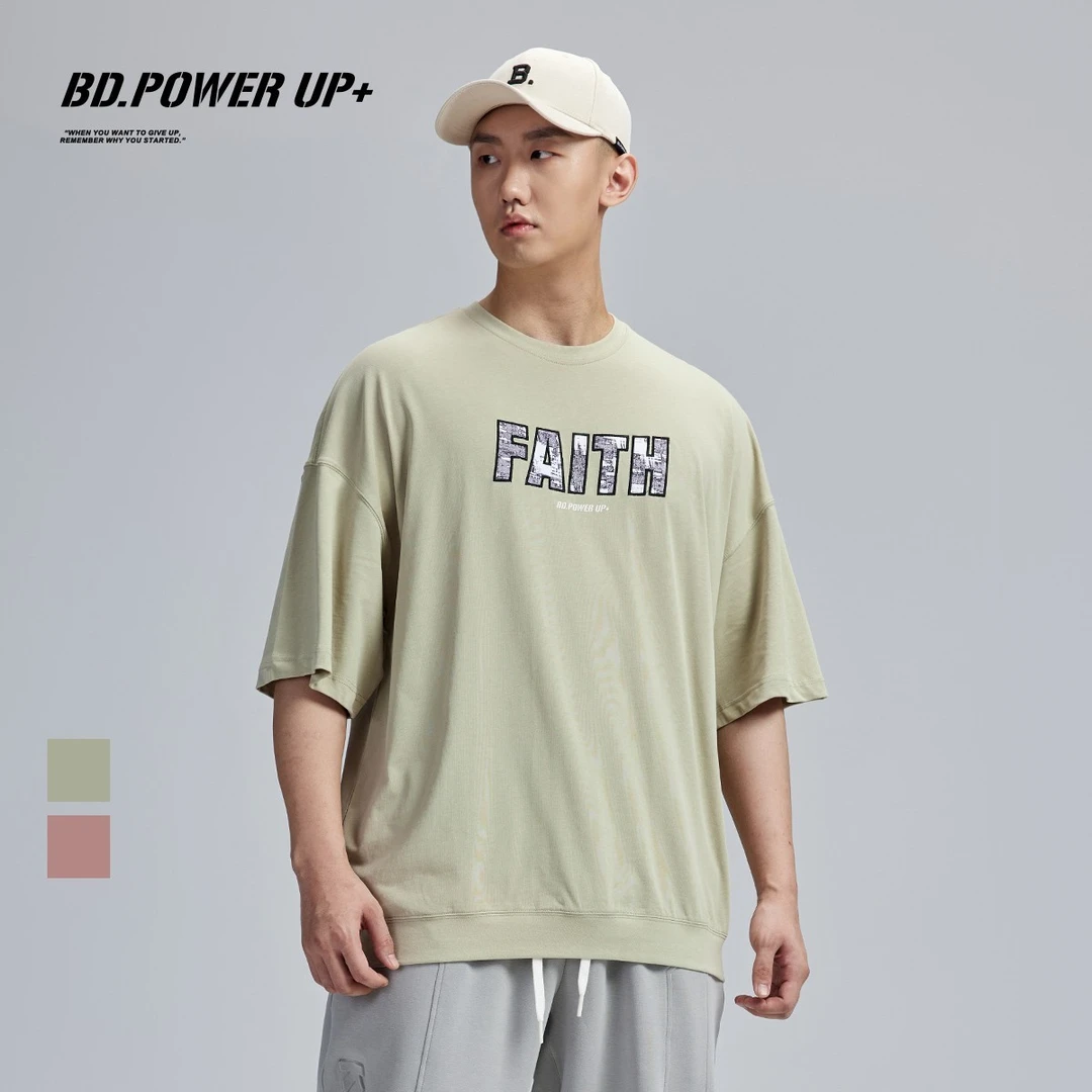 BD.POWER UP+薄款短袖男夏季宽松大码运动时尚贴布绣t恤男