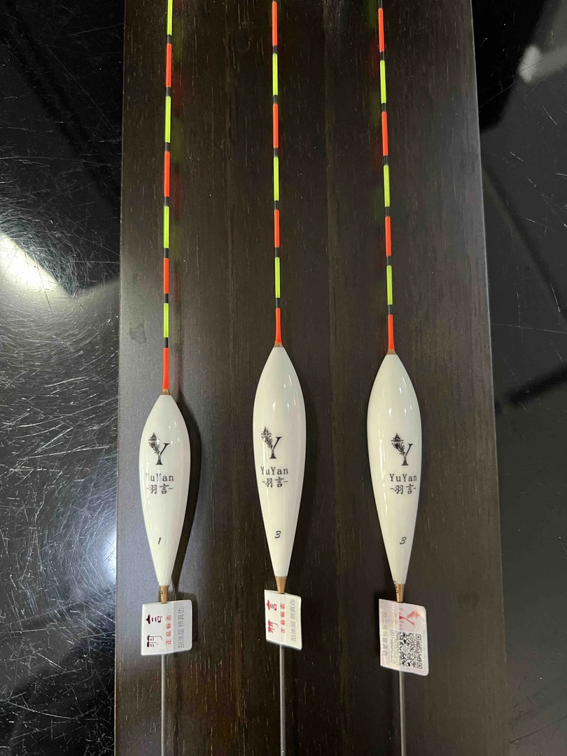 羽言钓具出品纯手工制作孔雀羽毛浮漂HK05系列浮漂