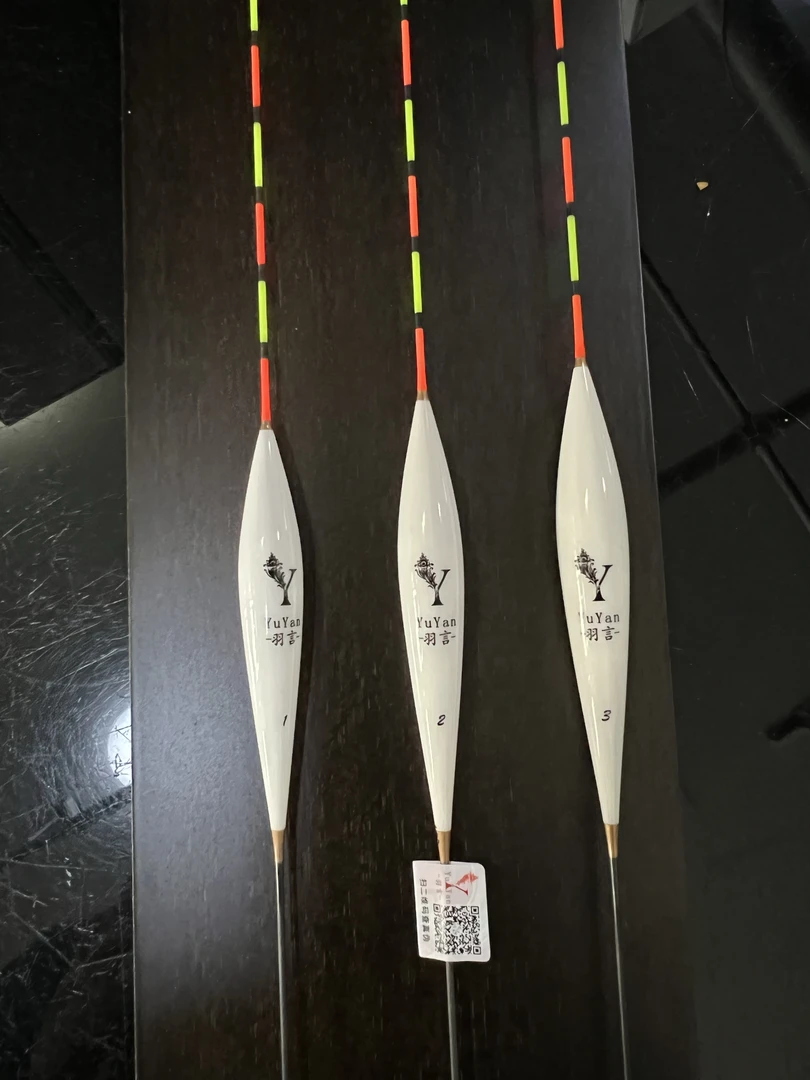 羽言钓具出品 纯手工孔雀羽毛浮漂HK07系列