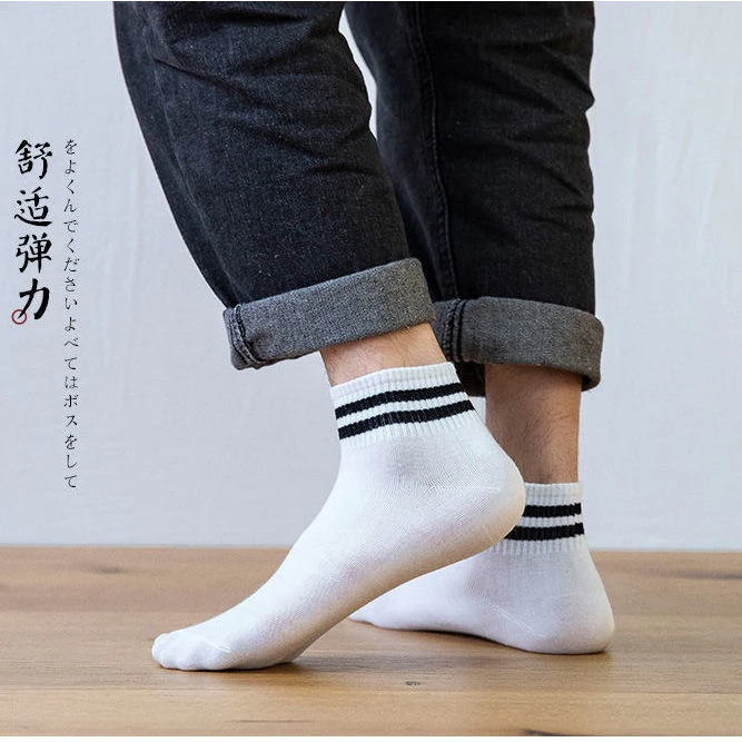 5双  男条杠运动学院风条杠短袜