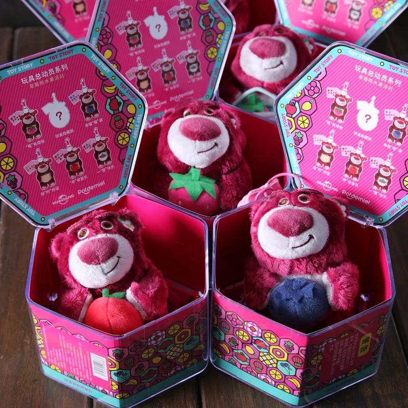 正版可爱草莓熊水果系列毛绒玩具挂件盲盒香味礼盒公仔女生礼物