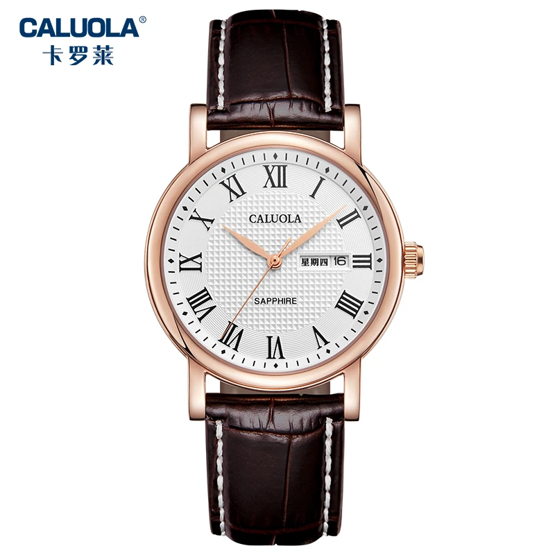 CALUOLA/卡罗莱【收藏家系列】卡罗莱手表简约真皮带防水男表1007