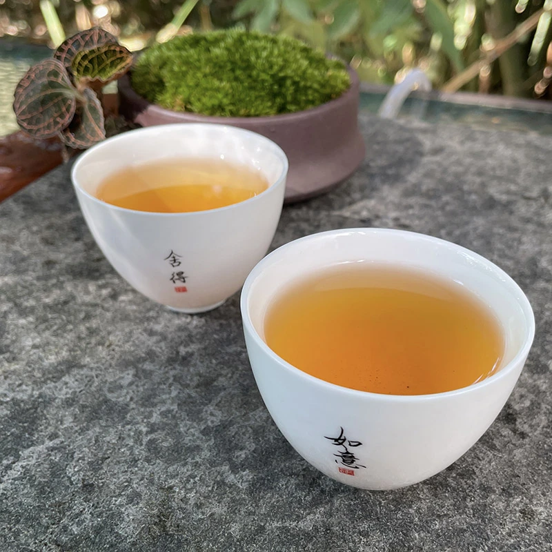 白芽奇兰炭焙乌龙茶叶500克重火中火熟茶白牙奇兰茶浓香平和奇兰