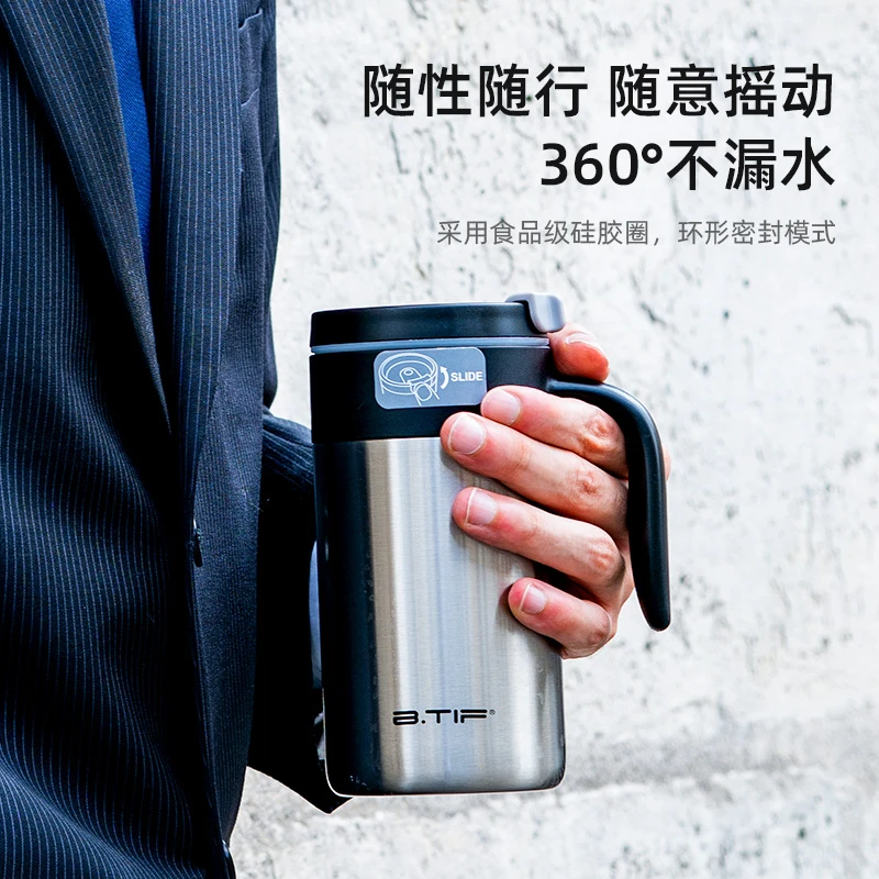 美国BTIF商务办公杯不锈钢保温杯男办公室咖啡水杯女带盖带手柄