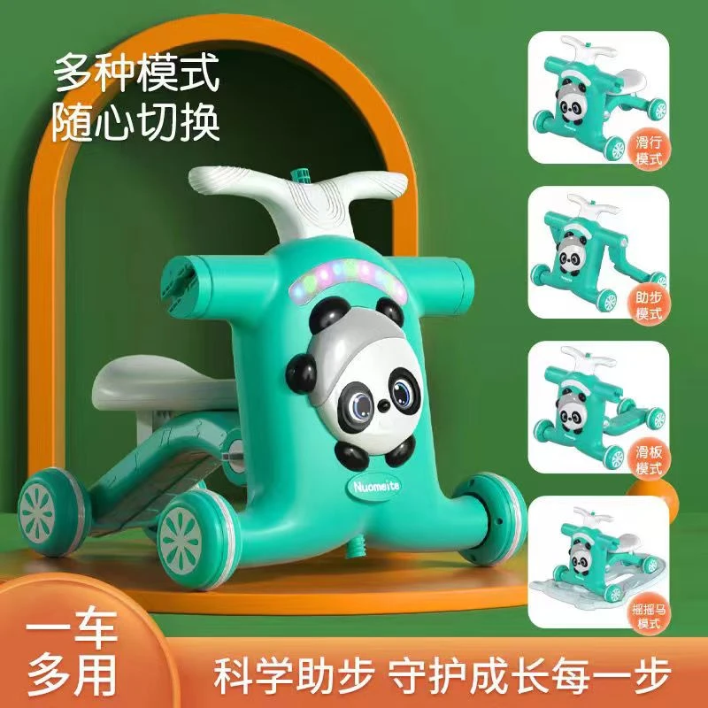 49儿童多功能学步车6-12个月幼儿滑板车滑行车摇摇马学步宝宝训练
