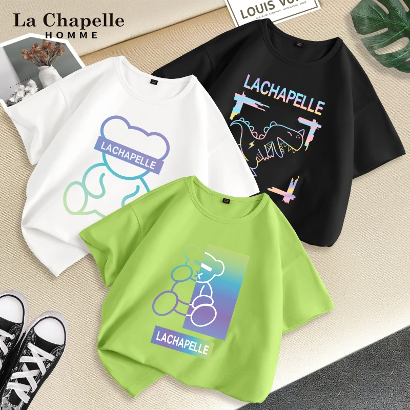 拉夏贝尔男童短袖T恤纯棉夏季儿童帅气半袖上衣男孩休闲运动童装