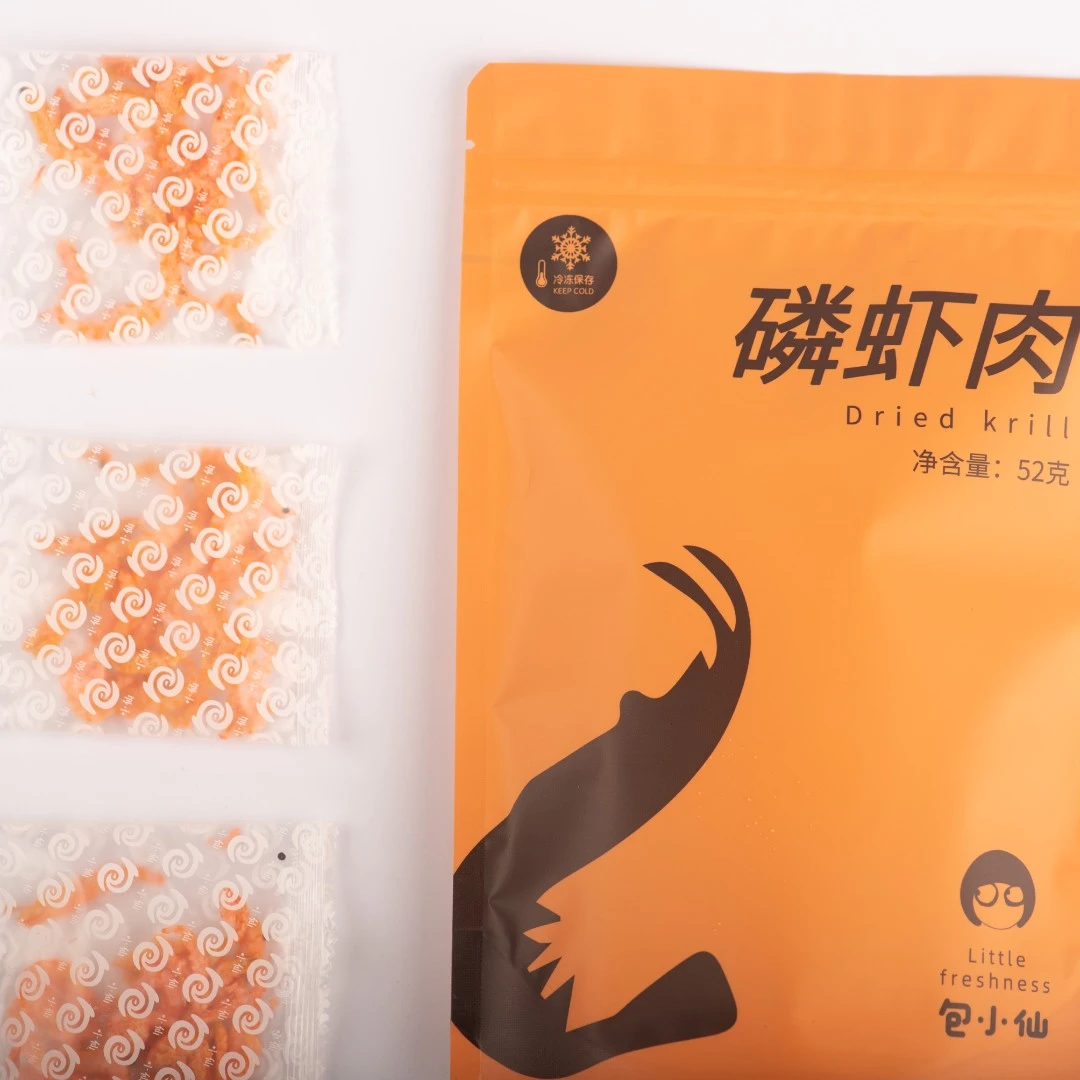 包小仙淡干磷虾肉【主播专项】小包装深海冷水营养海鲜干货52g*2