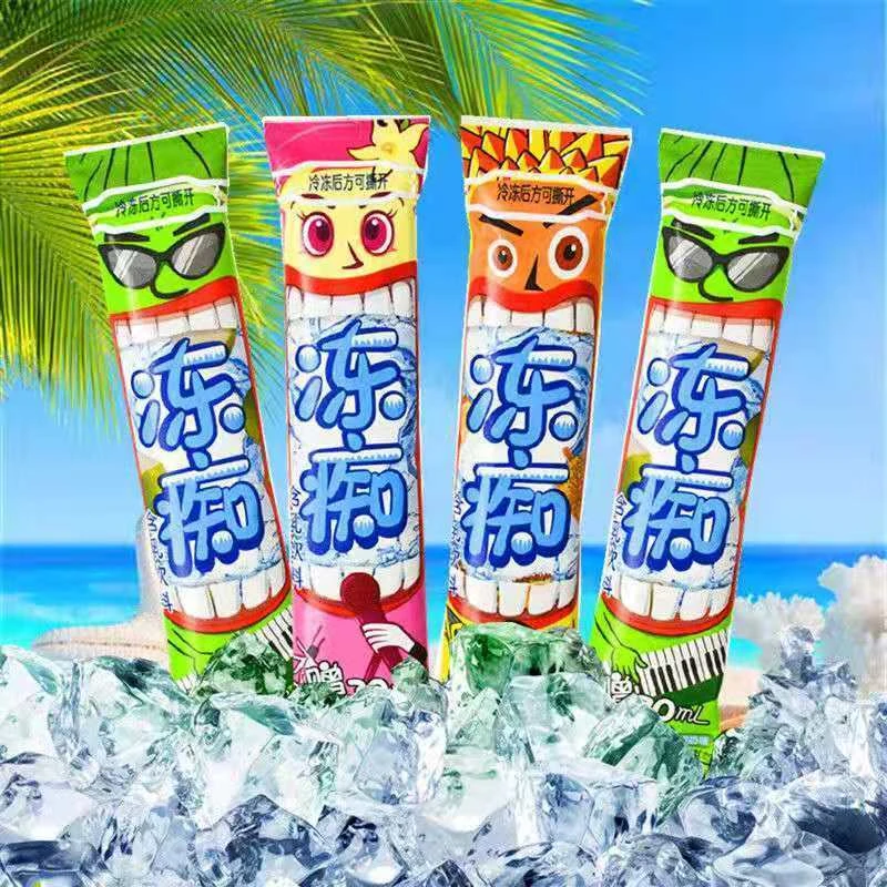 旺旺冻痴冰淇淋雪糕含乳多味可选香草椰奶混合装碎冰冰旺仔味雪糕