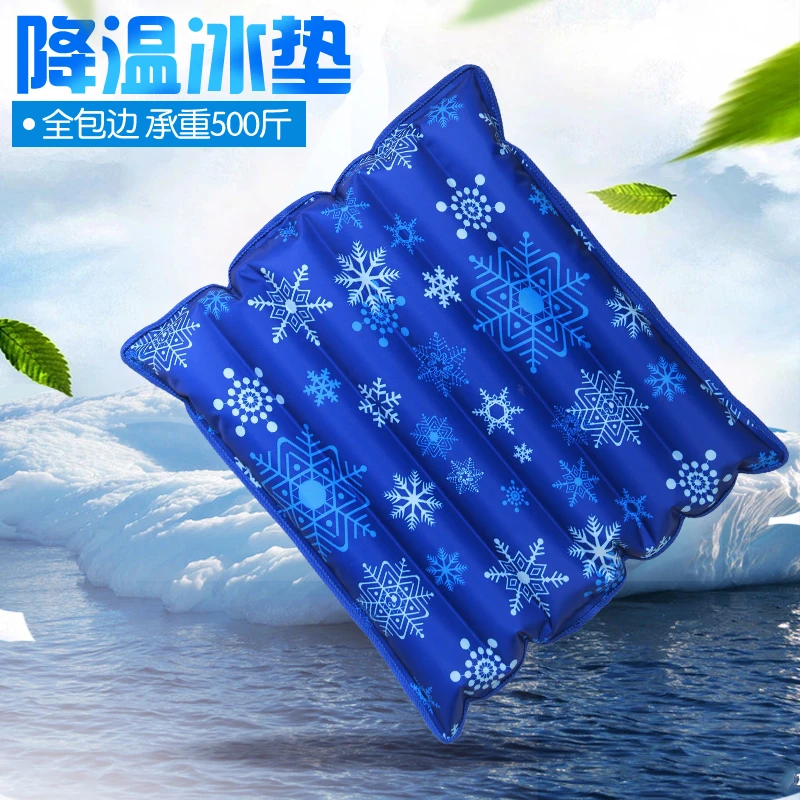 水坐垫降温坐垫夏天用降温冰垫椅垫