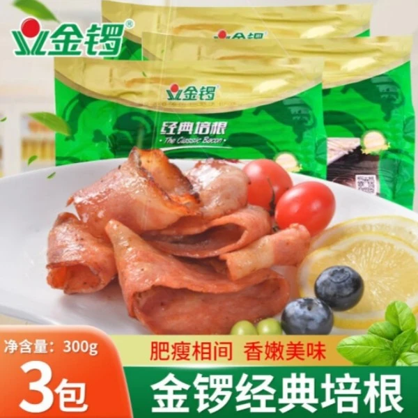 金锣【拍一发三】经典培根肉片纯猪肉培根烧烤麻辣烫火锅手抓饼材料