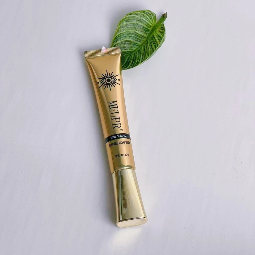 MFUPR胶原蛋白轻透护肤保湿焕彩经典眼霜 106