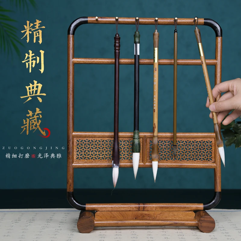 实木笔架经典古韵复古窗花非洲酸枝黑檀木笔挂桥头款简约明式款