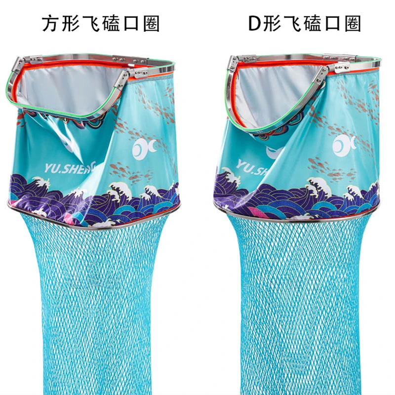 68编挂胶大力马线速干防挂防臭加厚涂胶小网眼黑坑鱼护加固飞磕圈