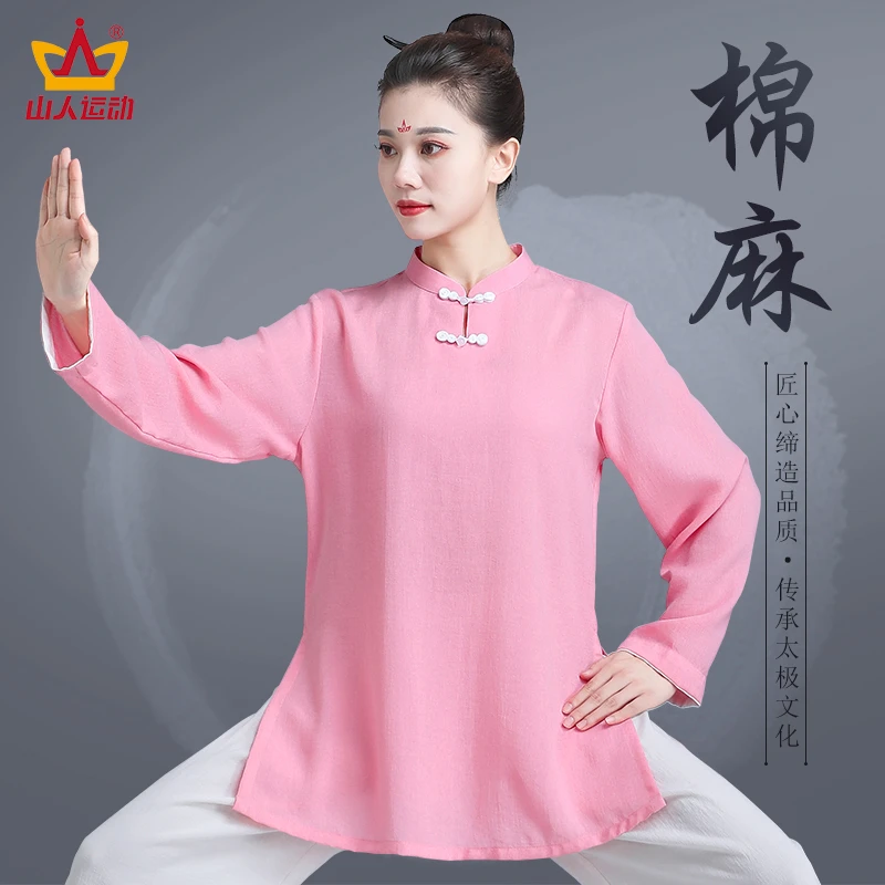 棉麻太极服女锦萱春秋款武术表演服高端太极拳练功服男套装秋夏季