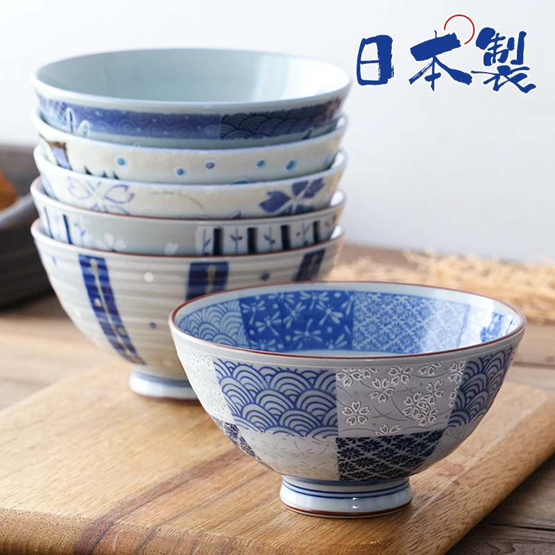 【2支】日本进口美浓烧陶瓷汤碗饭碗日式高脚面碗卡通小碗甜品碗