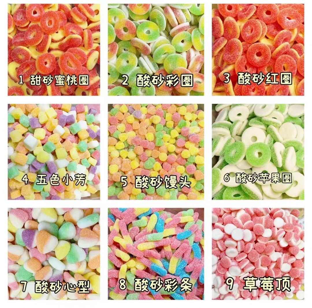 网红Qq软多种口味  鱼