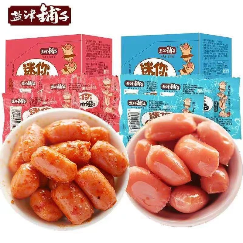 盐津的铺子18g迷你4粒肠多种口味小香肠火腿肠台式烤肠即食品牌