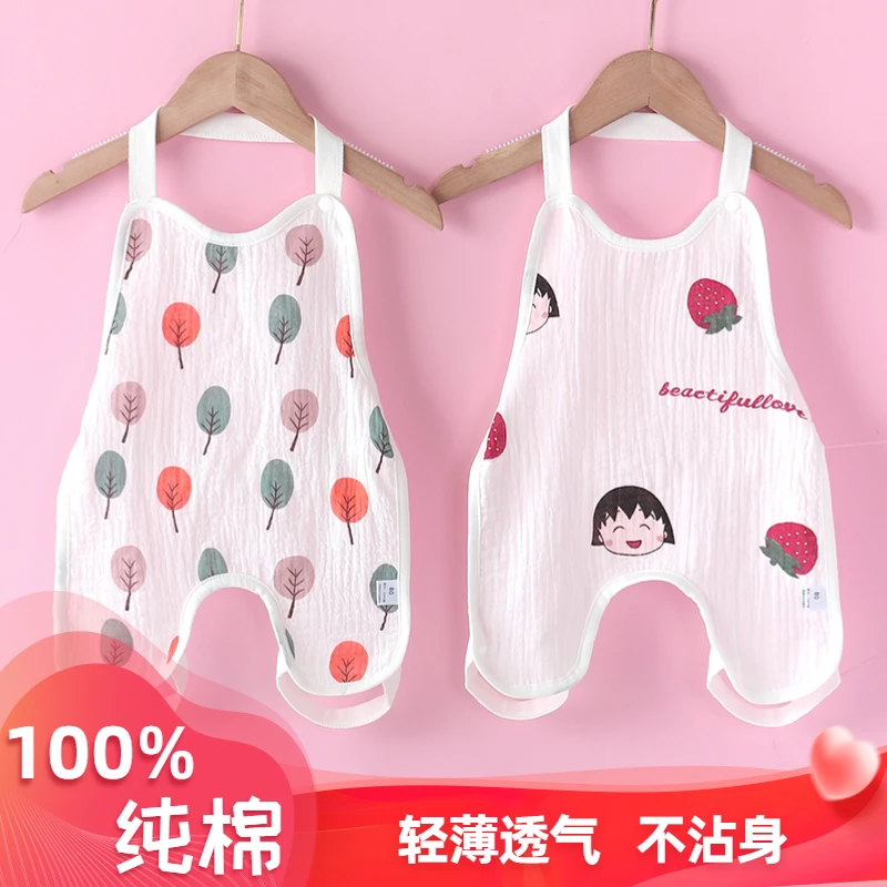 婴儿肚兜宝宝纯棉护肚脐肚围新生儿男女儿童夏季薄款连腿吊带肚兜