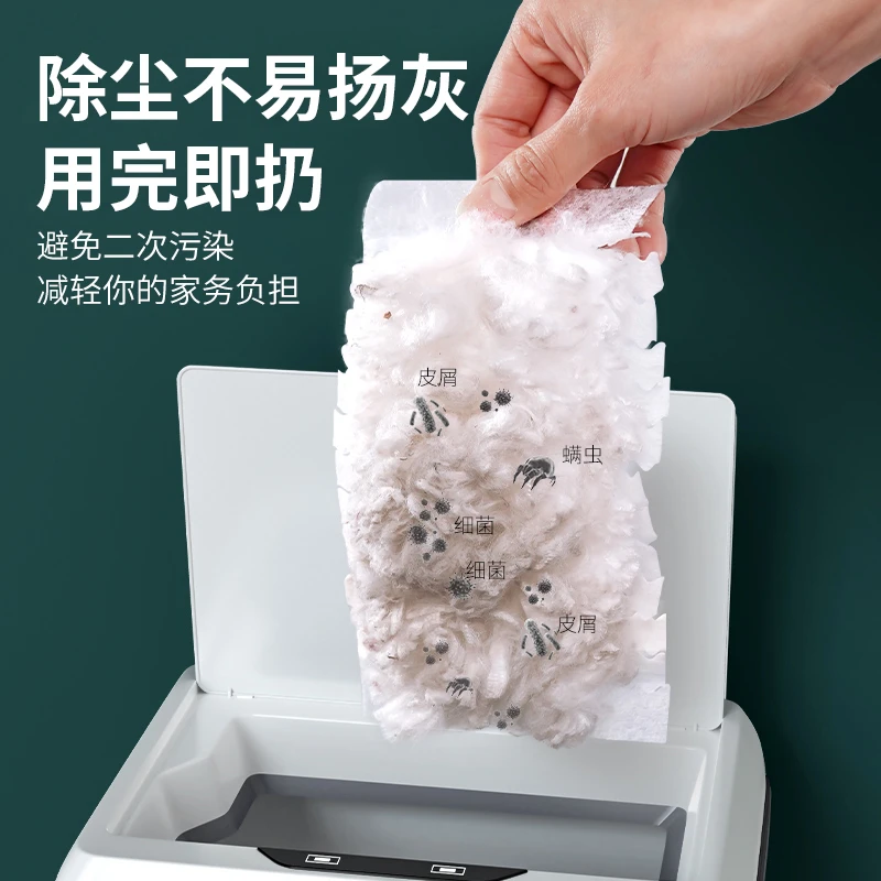 鸡毛掸子除尘扫灰家用静电防尘掸打扫神器大扫除床底清扫清洁工具
