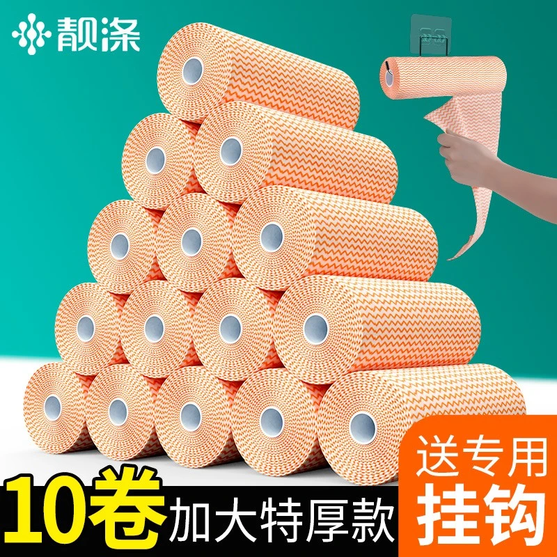 懒人抹布家用厨房一次性无纺布加厚干湿两用清洁洗碗布不易沾油