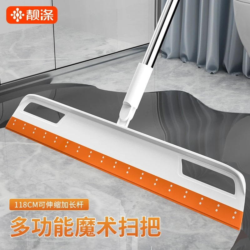 魔术硅胶扫把家用卫生间刮水器地刮速干软胶刮水拖把浴室头发神器