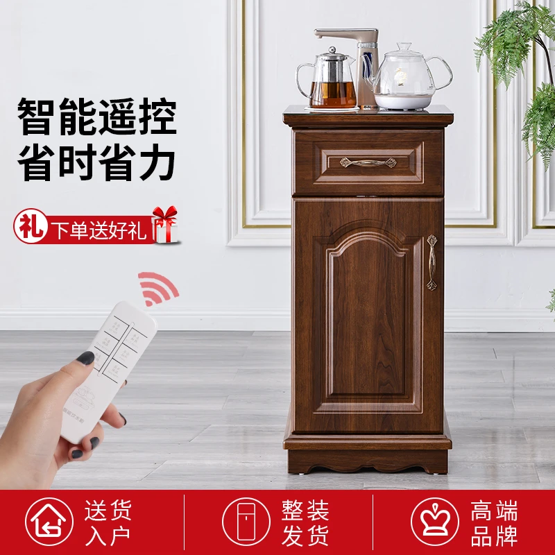 笛浪1611A 智能饮水柜茶吧机饮水机家用全自动立式下置水桶茶水柜