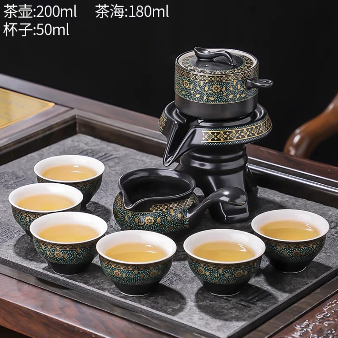 联谊暗香半自动旋转茶具 家用陶瓷懒人泡茶套装【交个朋友专属】