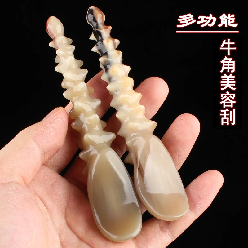 正宗牛角美容板刮疗棒面眼部点穴棍按摩经络加厚正宗真牛角梳子