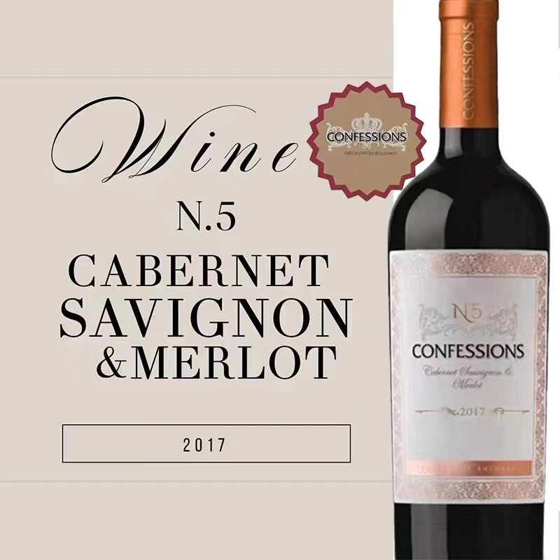 【保加利亚】N.°5凯妃五号赤霞珠美乐干红葡萄酒柔和红酒