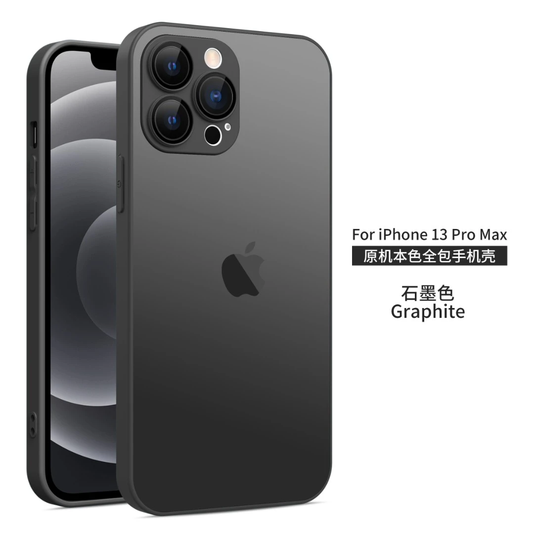 新款磁吸适用苹果14pro手机壳原机色玻璃iphone13proMax镜头膜13