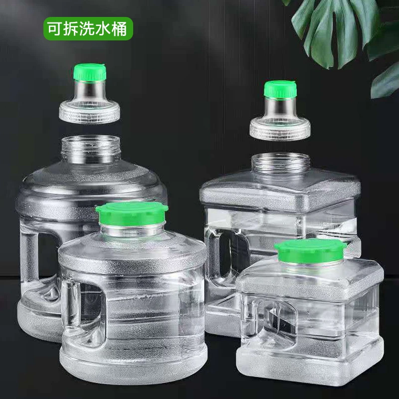 加厚食品级透明PC饮水桶大口转小口盖可装压水器可拆洗饮水机车载