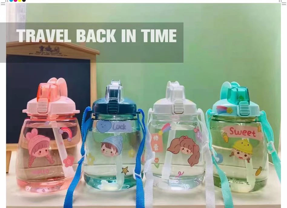 只发新疆现货包邮夏季款1100毫升大肚杯大容量卡通水杯带背带