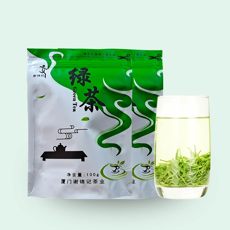 买一送一绿茶2023新茶春茶毛尖日照高山云雾绿茶浓香型袋装共200g