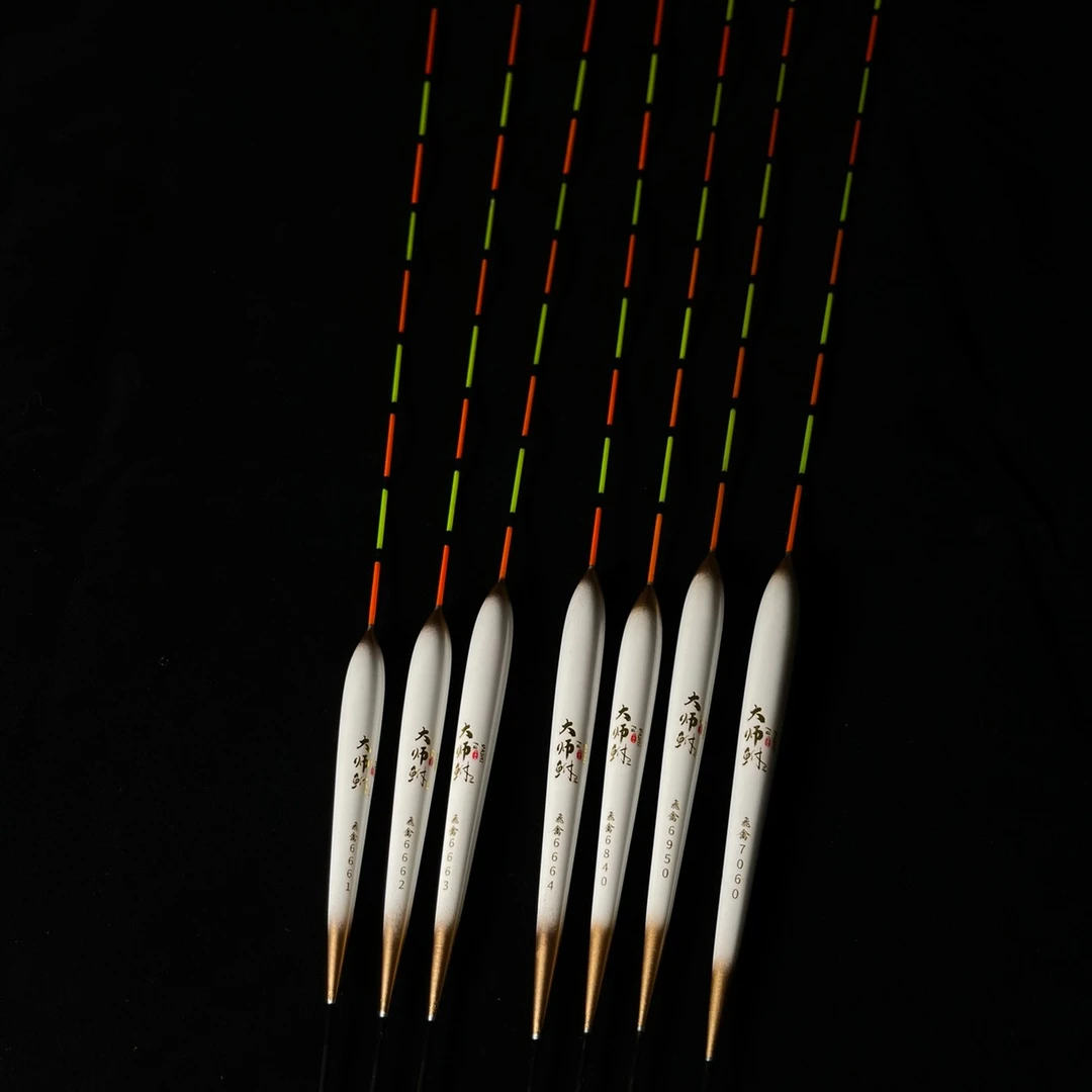 飞禽孔雀羽浮漂青鱼珠珠浮漂颗粒浮漂螺丝浮漂大师鲋加粗浮漂