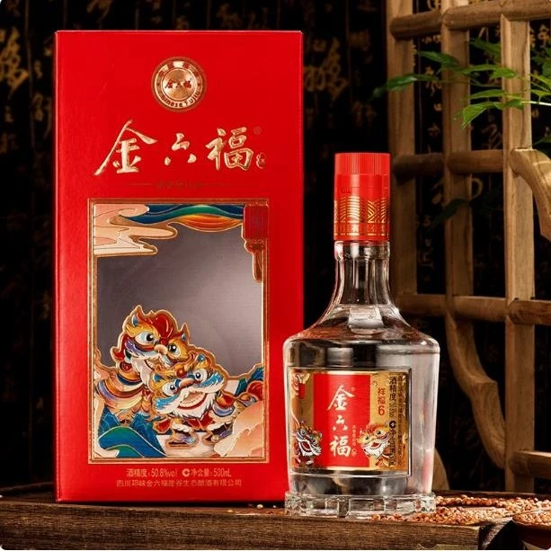 金六福祥福6【达人专属】纯粮酿造浓香型 礼盒酒50.8度500mL
